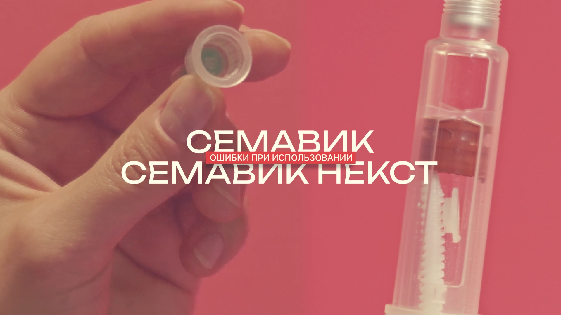 Идущий к реке (Текст) Идущий к реке (Текст)
